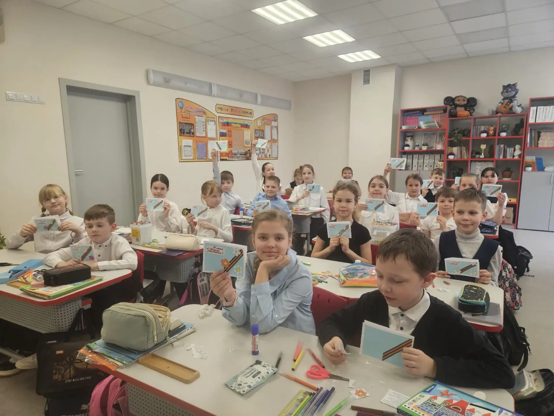 🇷🇺 Орлята России: Патриотическая акция «Письмо ветерану» 🇷🇺  Трек «Орленок- хранитель исторической п