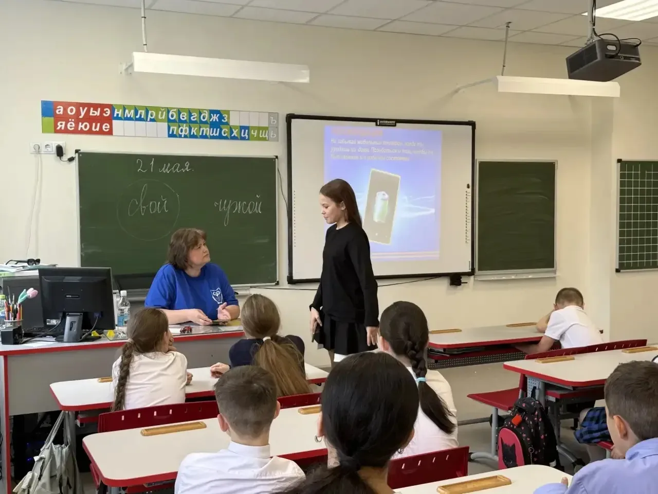 Летние каникулы: как сделать их не только весёлыми, но и безопасными!   Сегодня 4-д класс получил ва