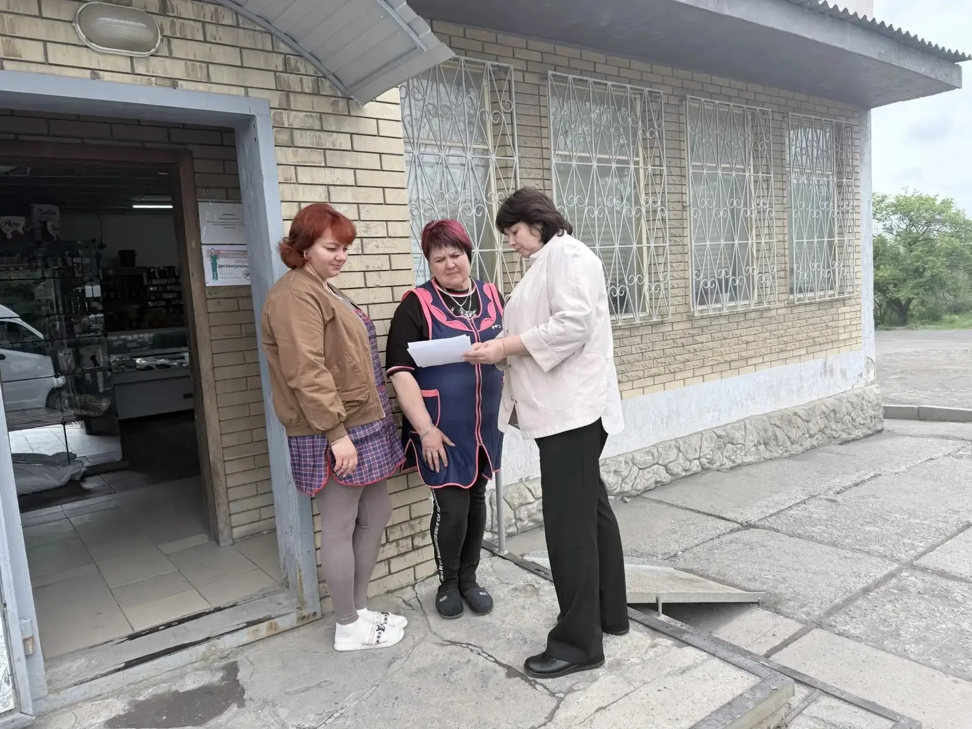 Проведена работа с потенциальными получателями субсидий на газоиспользующее оборудование.  Специалис