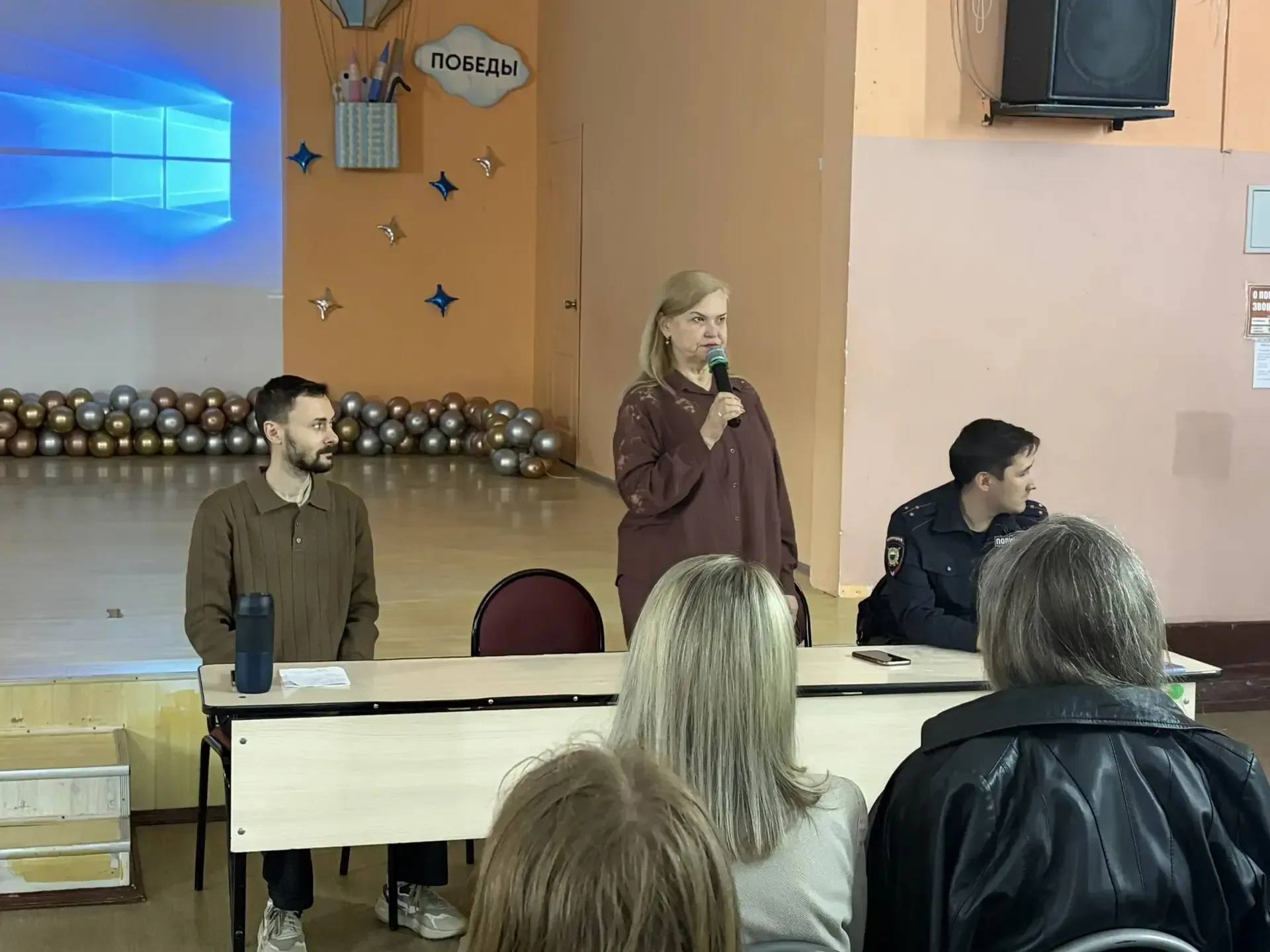 🎓 Итоги года и безопасность детей: главное с общешкольного собрания   В нашей школе состоялось общеш