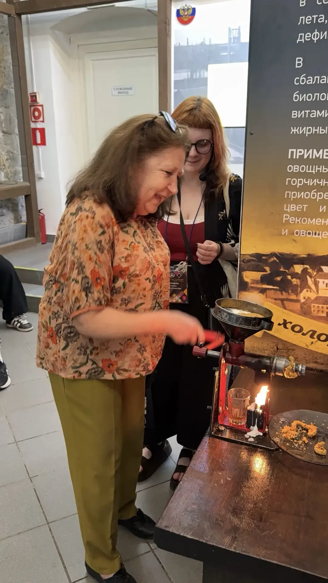 Сокровища Старой Сарепты: как мы искали «золото» вместе с 6 «Г» и 7 «В» ✨  14 мая ученики 6 «Г» клас