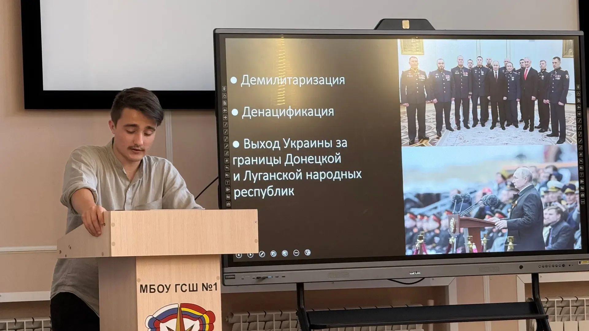 📅 Сегодня, 21 мая, в нашей школе прошла необычная встреча. Гостем учеников 8-х классов стал студент 
