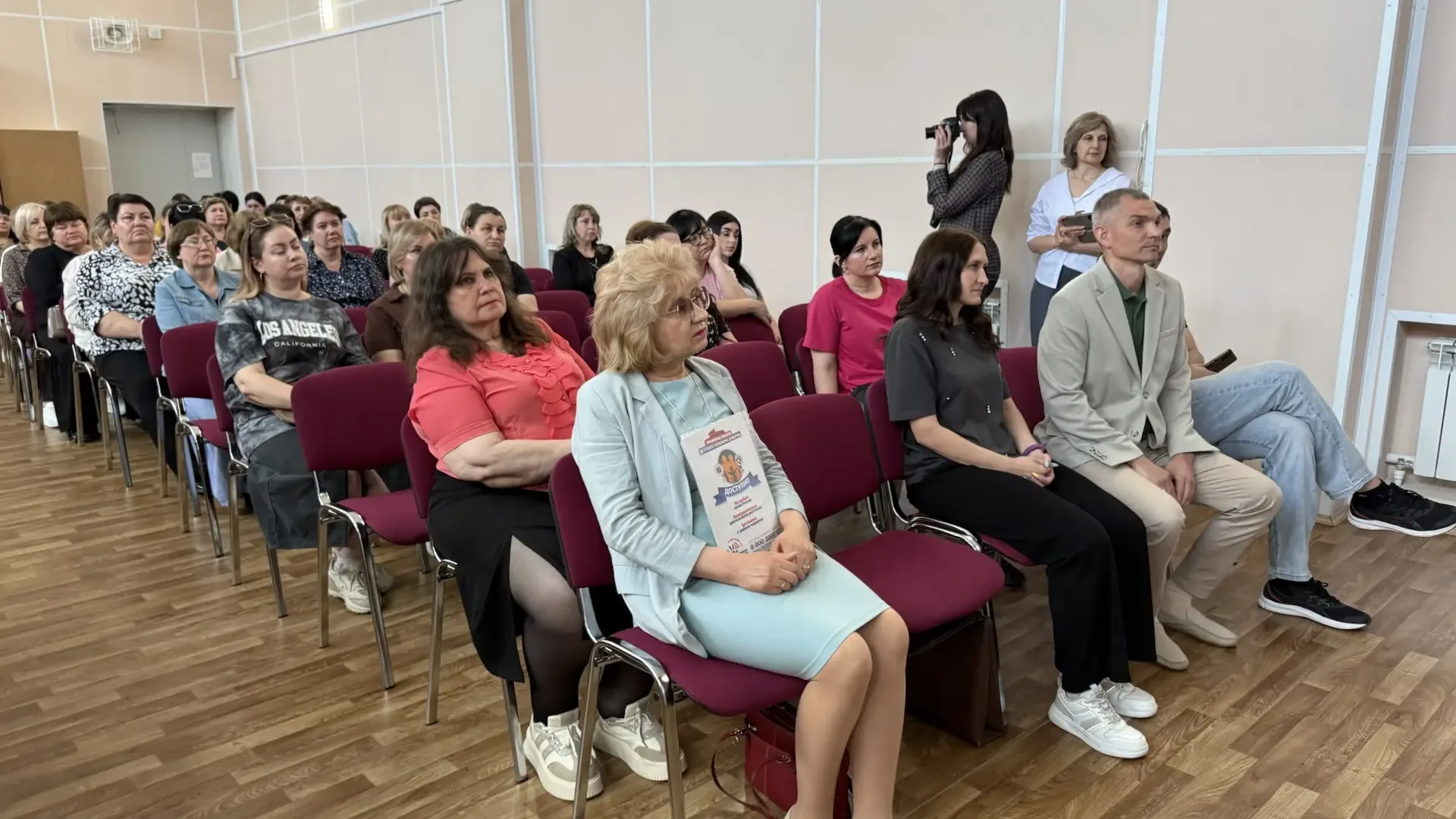 🔥 В нашей школе прошла «Родительская гостиная» с участием первых лиц системы защиты детства региона 