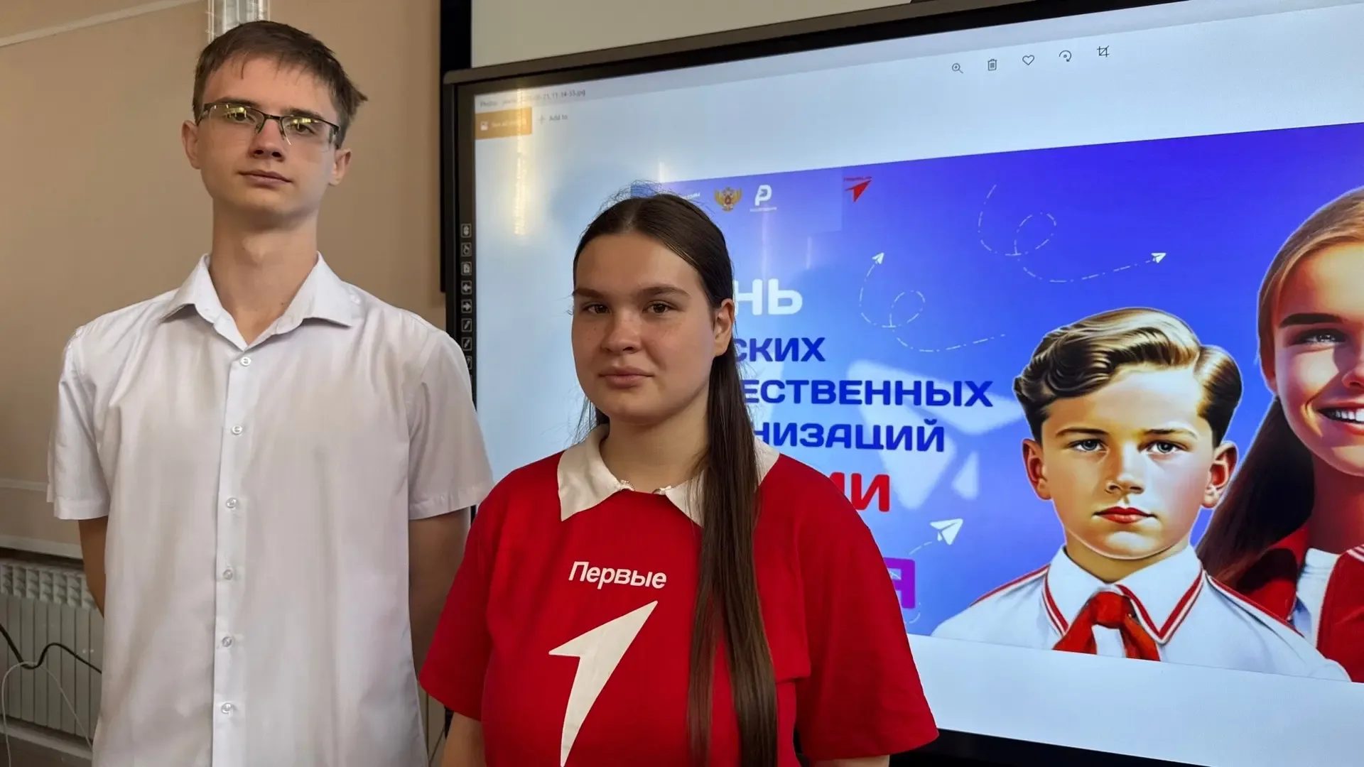 🇷🇺 18 мая 2026 года в Городищенской школе № 1 прошла традиционная торжественная линейка, посвящённая