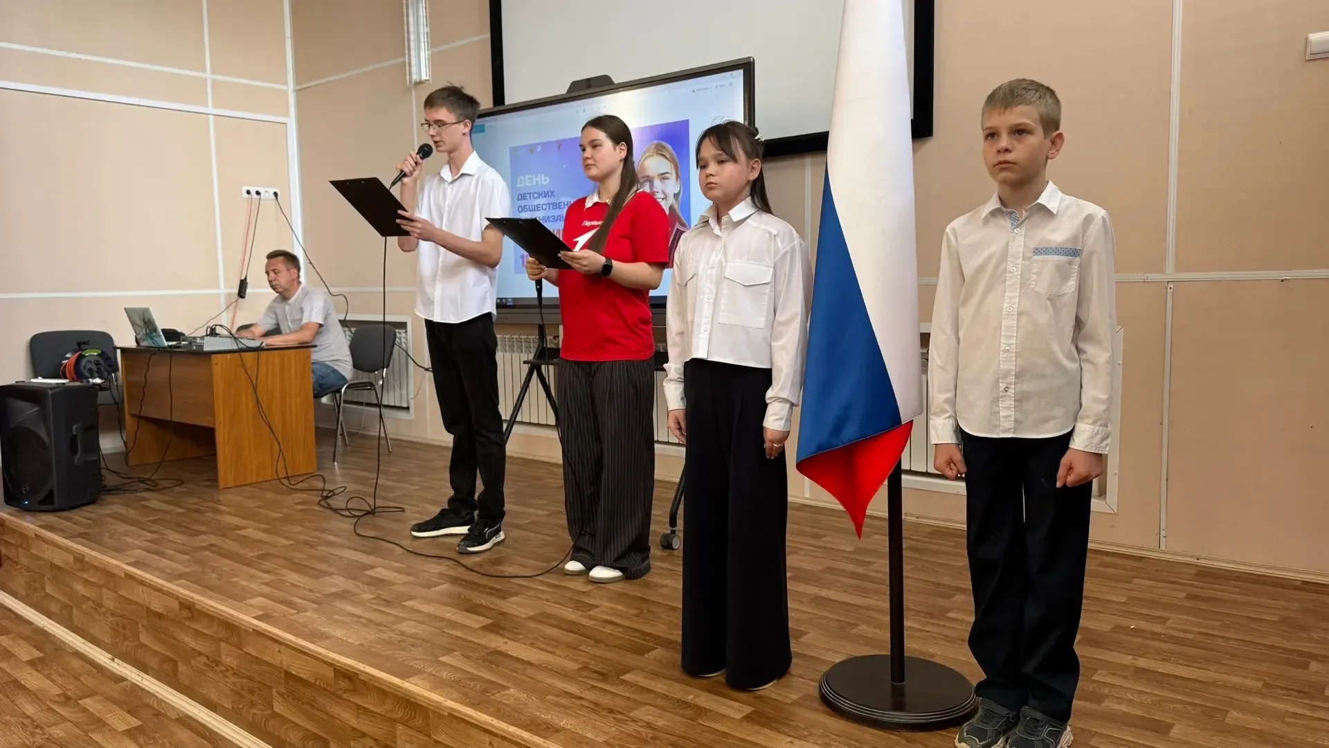 🇷🇺 18 мая 2026 года в Городищенской школе № 1 прошла традиционная торжественная линейка, посвящённая