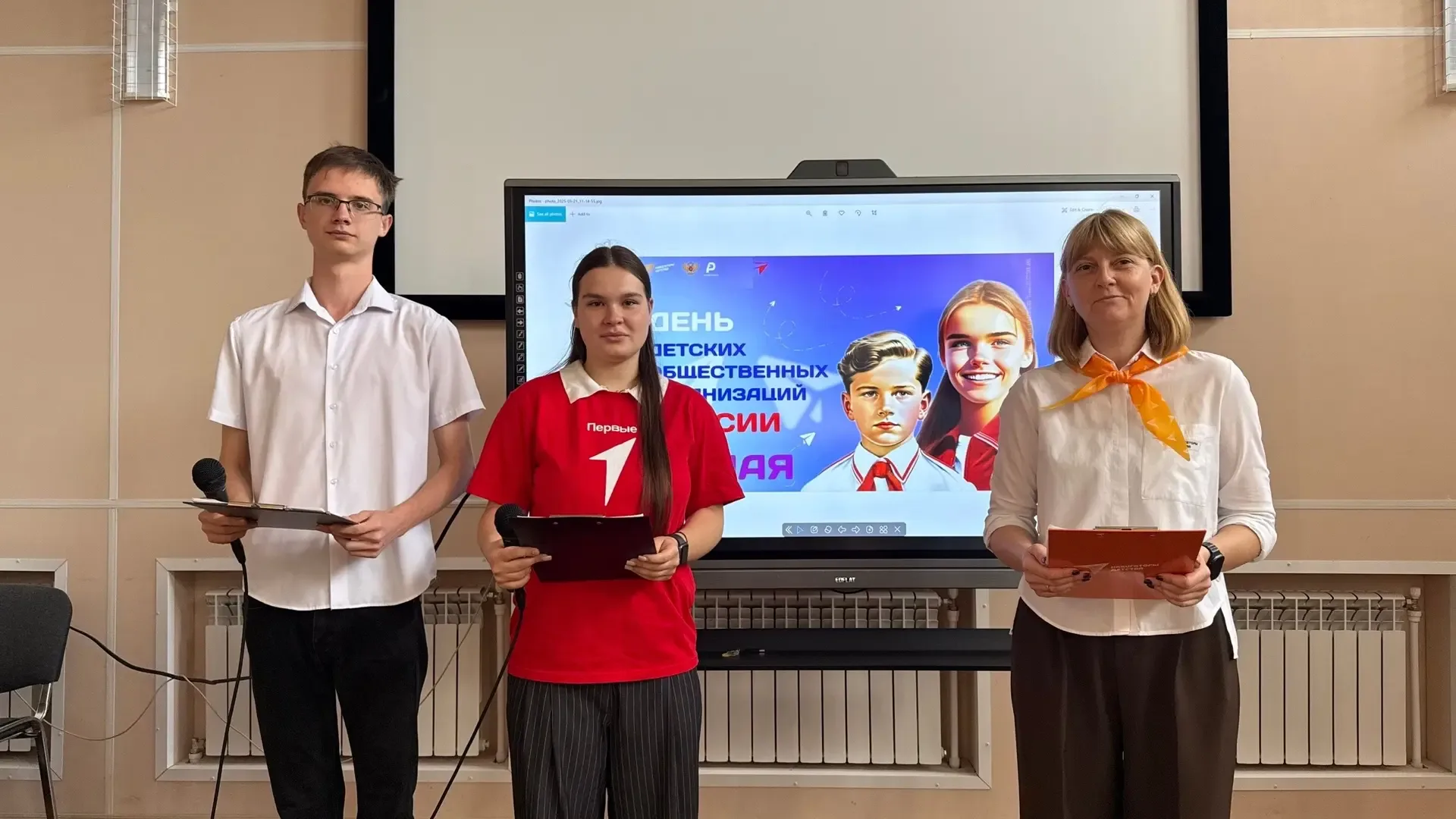 🇷🇺 18 мая 2026 года в Городищенской школе № 1 прошла традиционная торжественная линейка, посвящённая