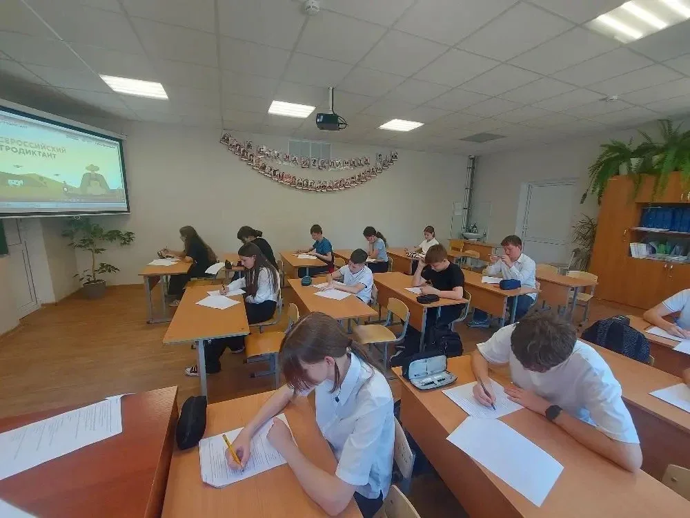 📢 Сегодня на базе МБОУ «Городищенская СШ №1» стартовала офлайн-площадка Всероссийского Агродиктанта!