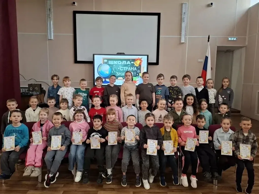 📌 Итоговое мероприятие курса «Подготовка к школе»   30 апреля 2026 года в нашей школе прошла заключи