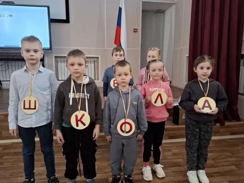 📌 Итоговое мероприятие курса «Подготовка к школе»   30 апреля 2026 года в нашей школе прошла заключи