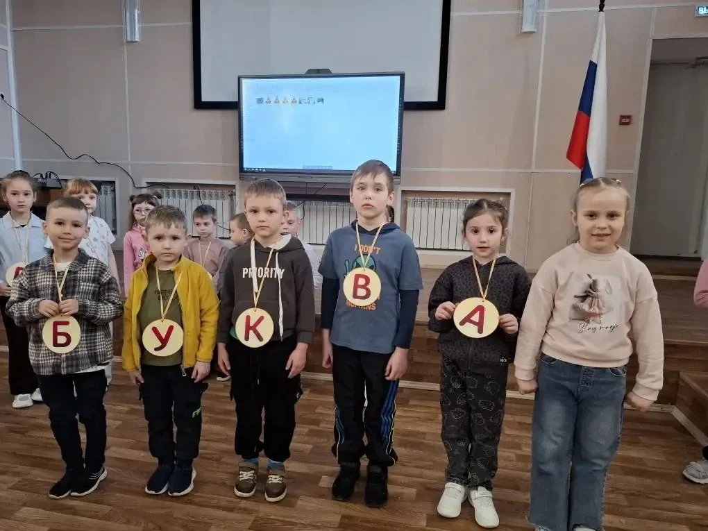 📌 Итоговое мероприятие курса «Подготовка к школе»   30 апреля 2026 года в нашей школе прошла заключи