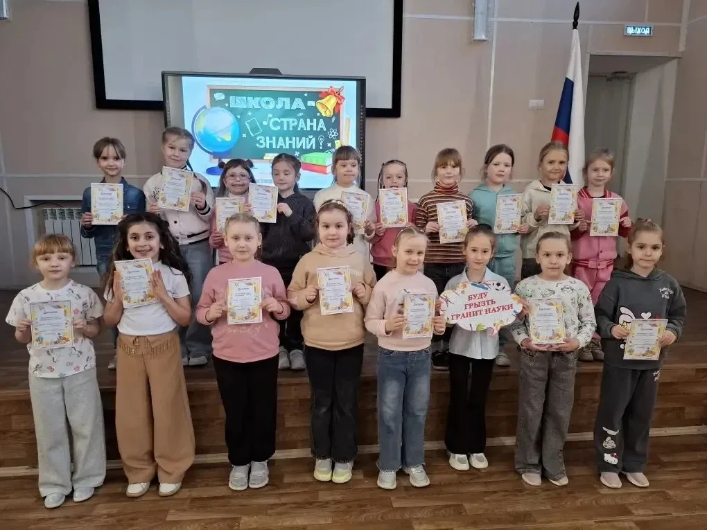 📌 Итоговое мероприятие курса «Подготовка к школе»   30 апреля 2026 года в нашей школе прошла заключи
