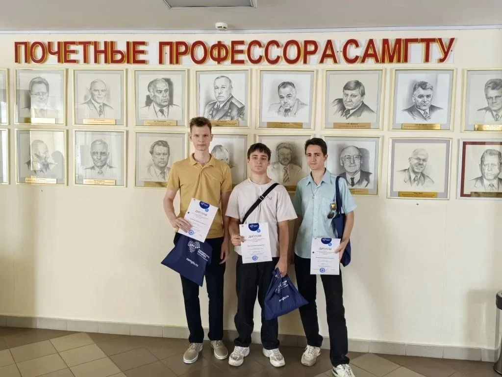 19 мая в СамГТУ состоялась церемония награждения победителей и призеров междисциплинарной Олимпиады 