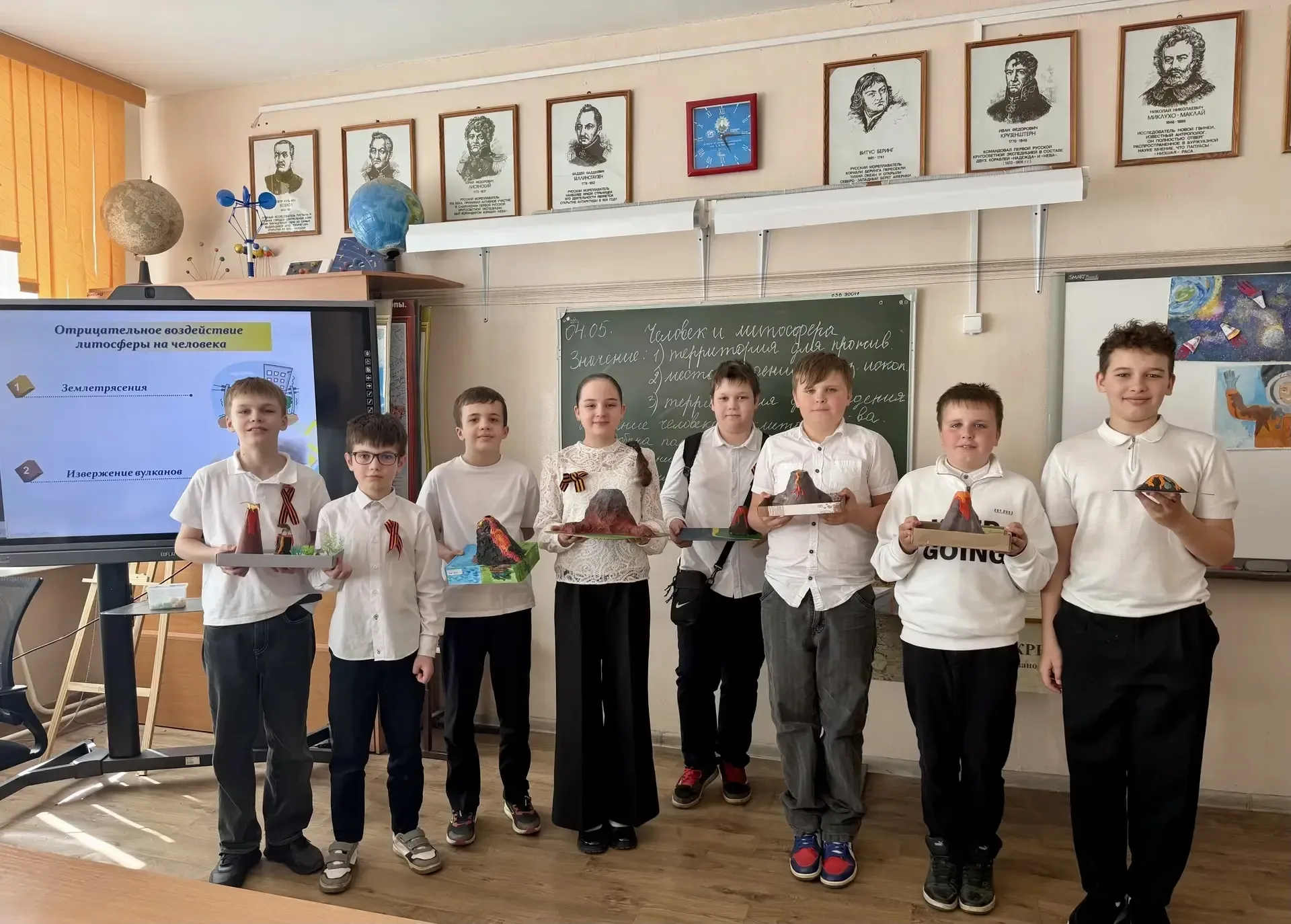 🌋 Вулкан эмоций и знаний 🧑‍🎓  Наши пятиклассники погрузились в мир науки и творчества, создавая маке