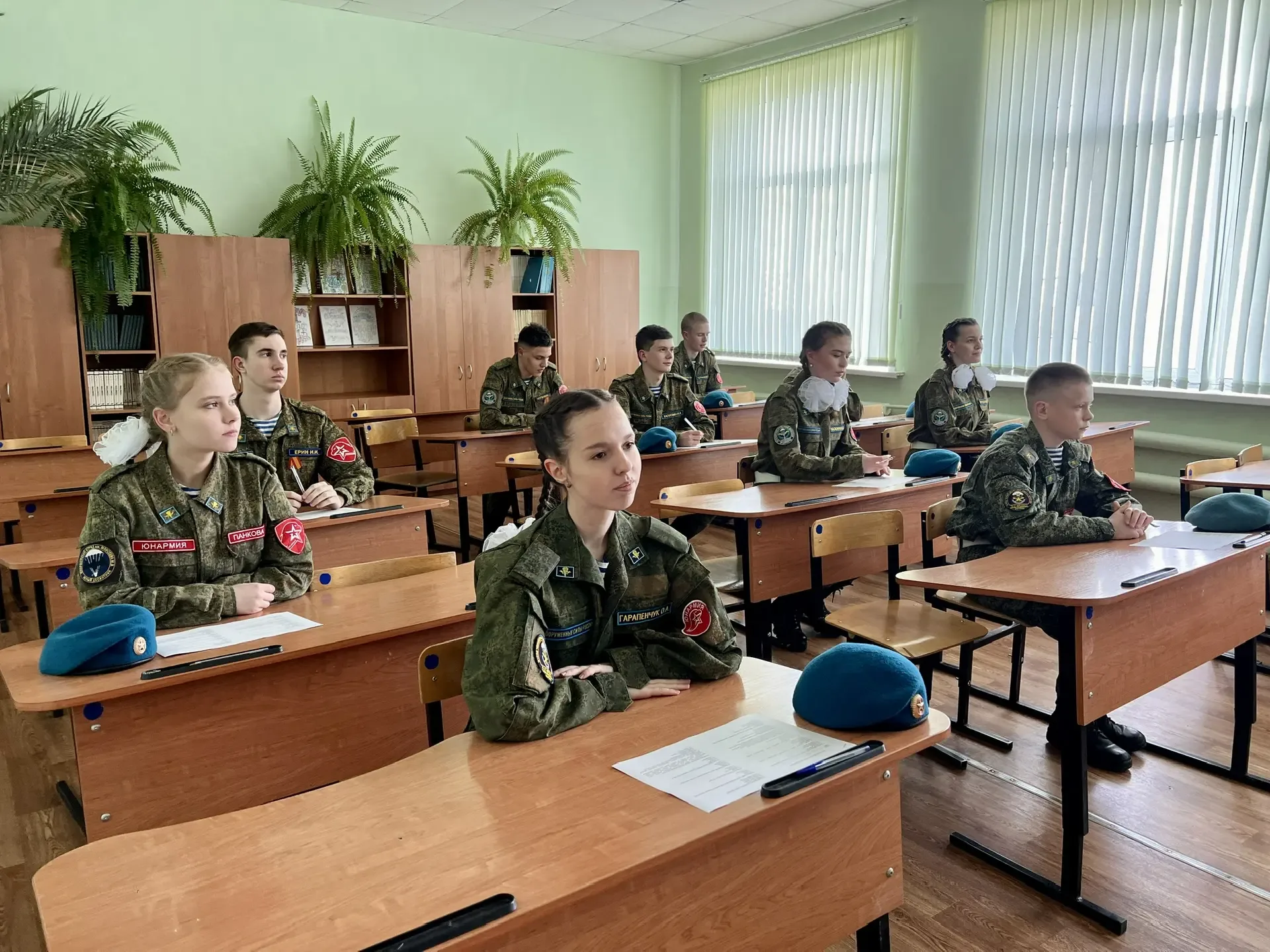 🇷🇺28 апреля в Мичуринске состоялся зональный этап Всероссийской военно-патриотической игры «Зарница 