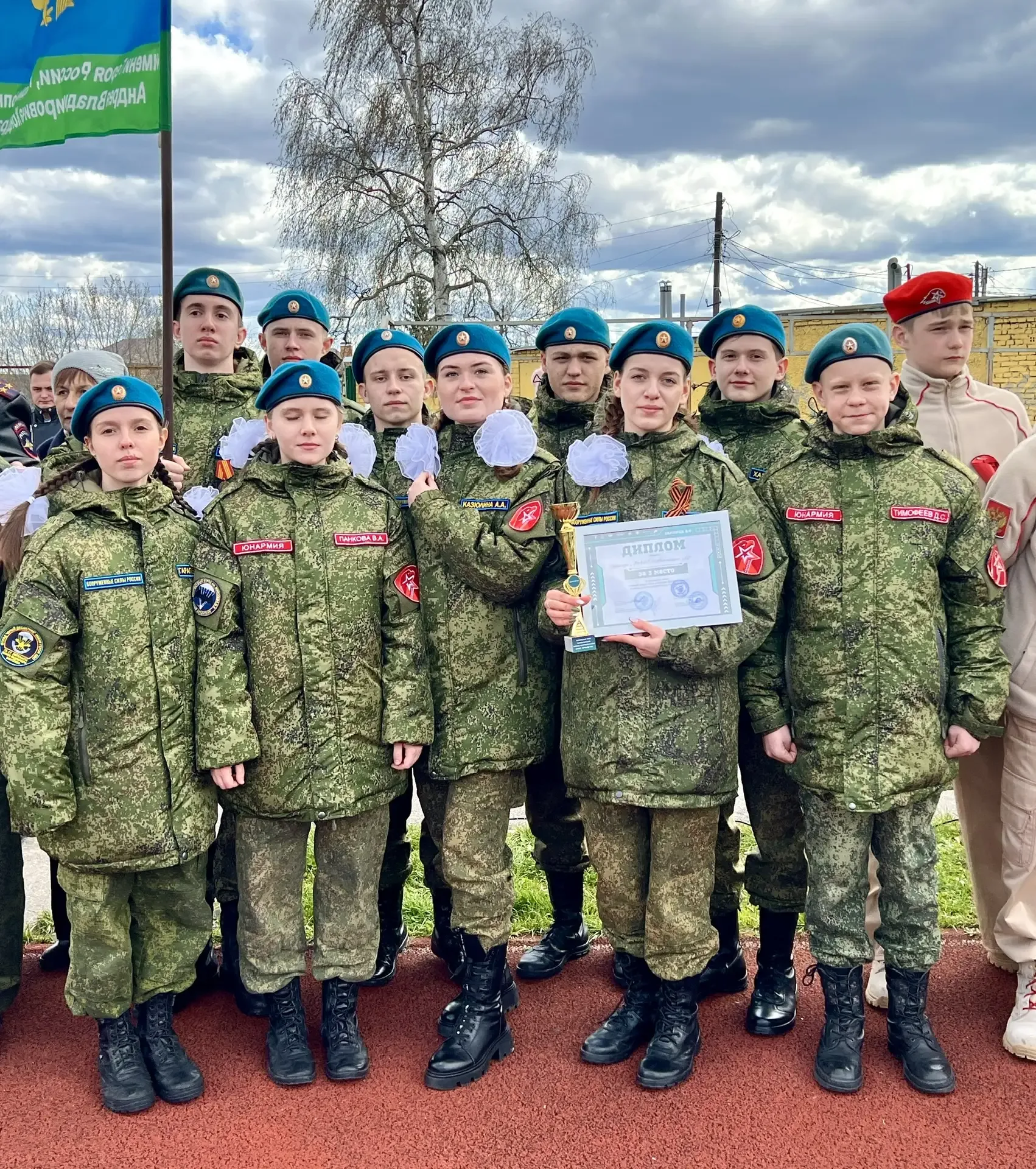 🇷🇺28 апреля в Мичуринске состоялся зональный этап Всероссийской военно-патриотической игры «Зарница 