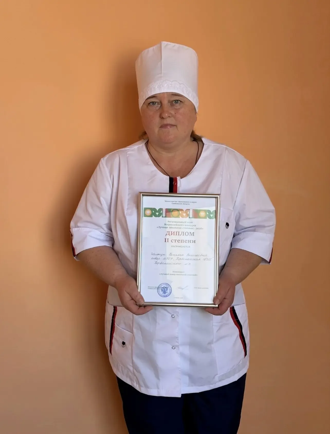 👩🏼‍🍳Повар учебного корпуса №3 МБОУ «Первомайская средняя общеобразовательная школа» Татьяна Николаев