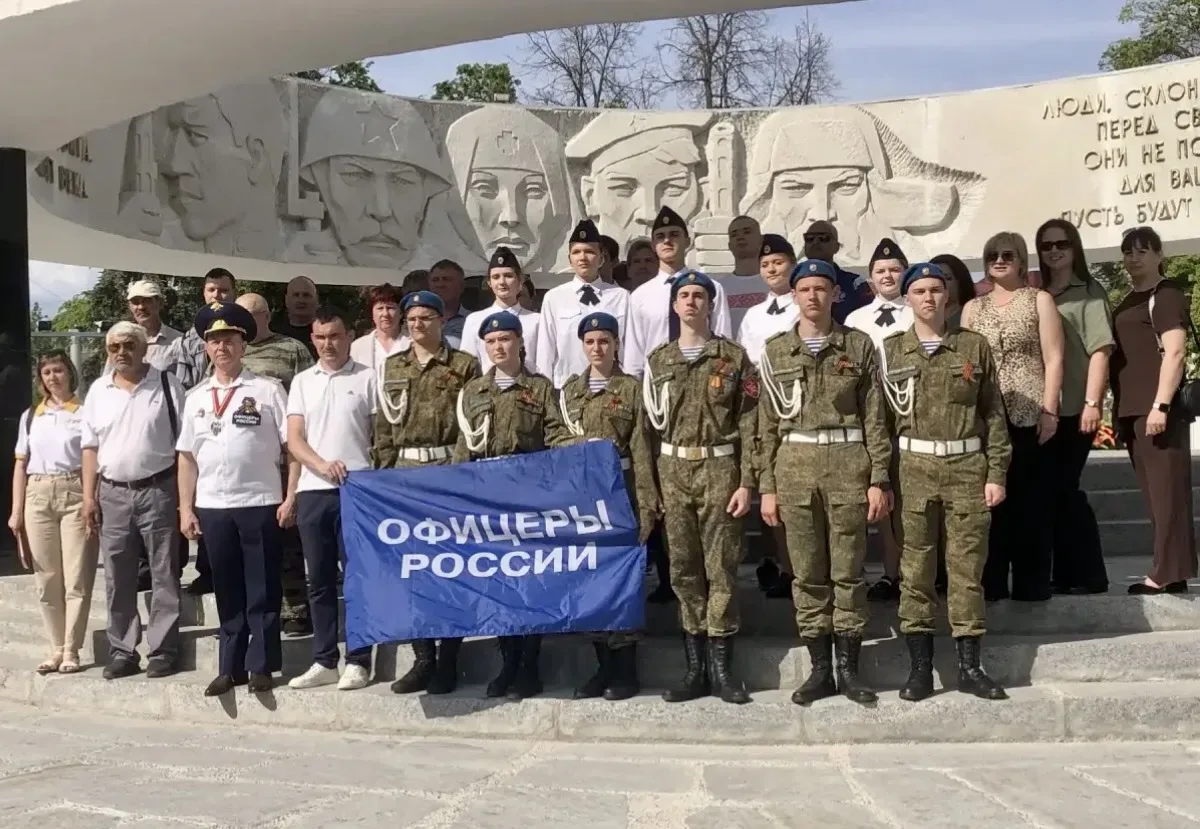 ПОСТ №1   ✅Воспитанники юнармейского отряда «Юный десантник» имени Героя России А.В.Кондрашкина прин