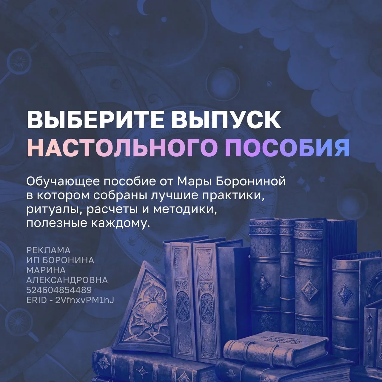 Кто не успел присоединиться к коридору и забрать методику - не огорчаемся. Определите самую проблемн