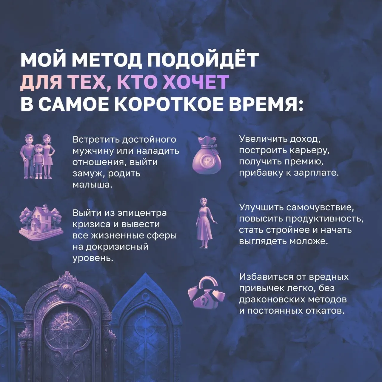 Эфир подошел к концу, а подготовка ко дню силы - 18 мая только начинается!     💻 Кто всё пропустил, 