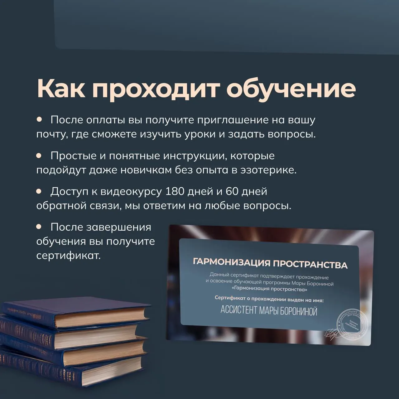 Эфир завершён, у вас есть возможность пересмотреть записи, если вы все пропустили.  💻 Смотреть запис