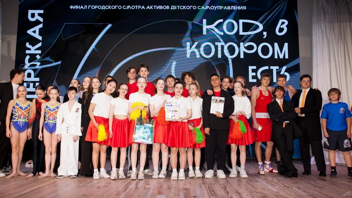 МЫ СНОВА АБСОЛЮТНИКИ!!!🎉   15 мая в городском Дворце детского творчества «Юниор» состоялся финальный