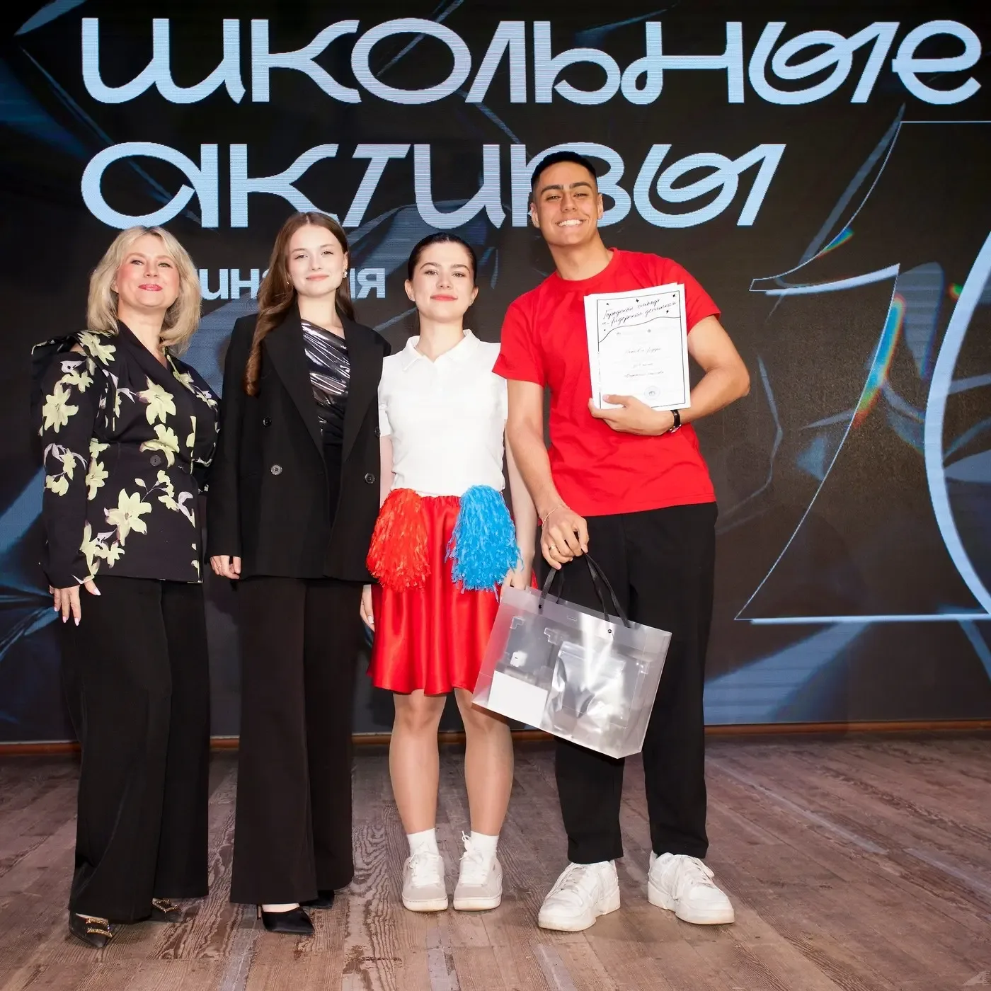 МЫ СНОВА АБСОЛЮТНИКИ!!!🎉   15 мая в городском Дворце детского творчества «Юниор» состоялся финальный