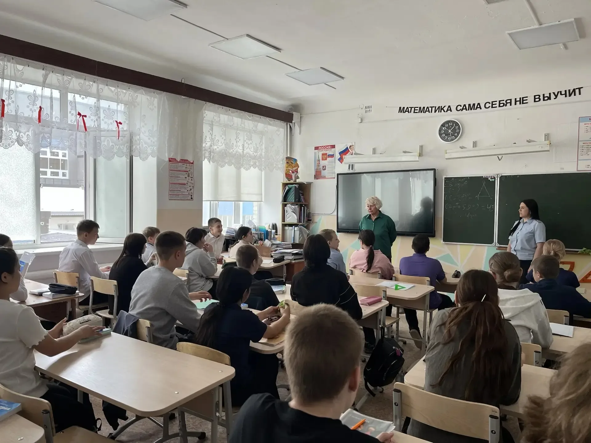 12 мая 2026 года, в Винзилинской СОШ им. Ковальчука были приглашены инспектор по охране детства О. М