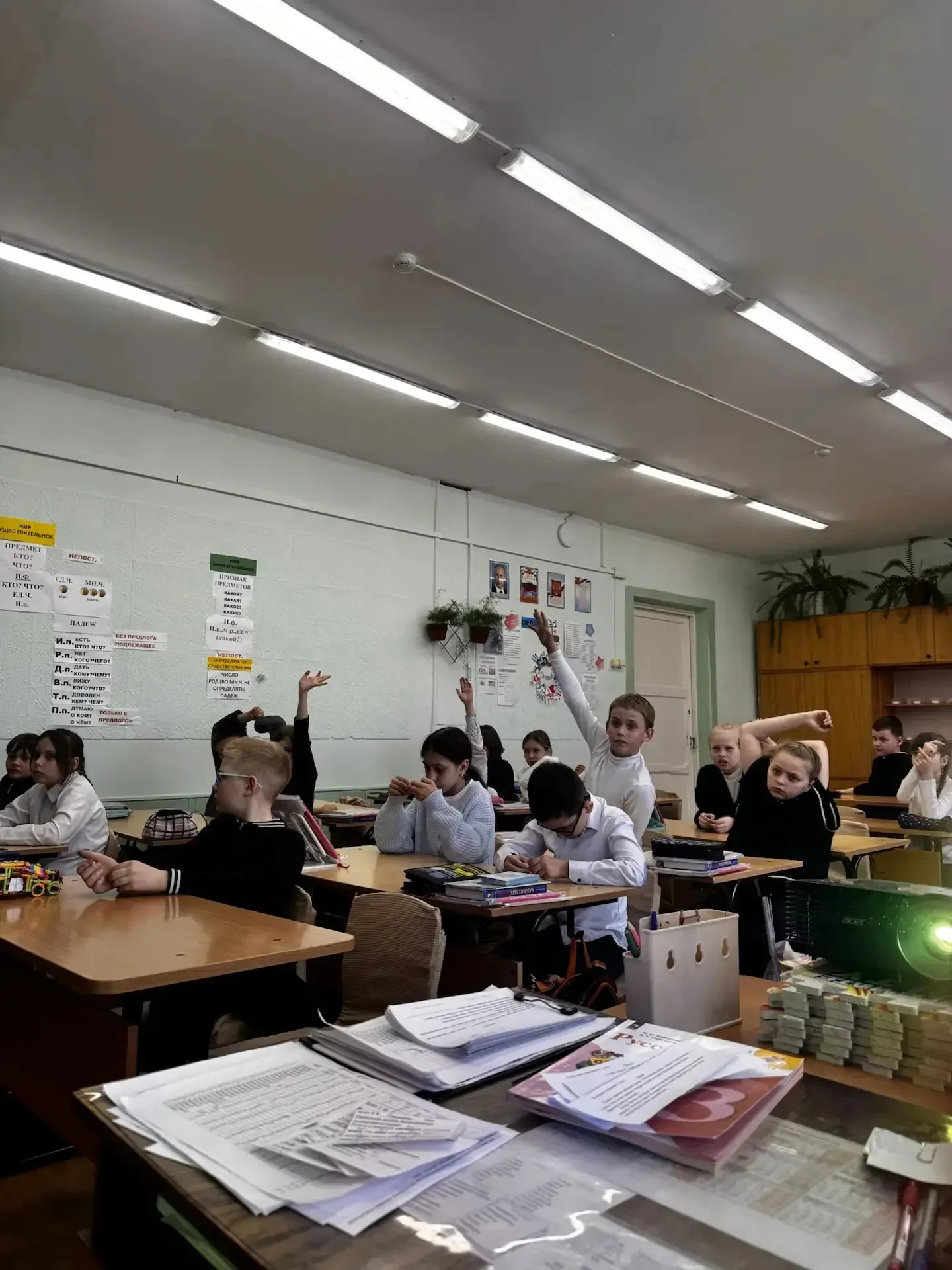 14 мая в начальной школе прошли познавательные уроки на важную и актуальную тему — кибермошенничеств