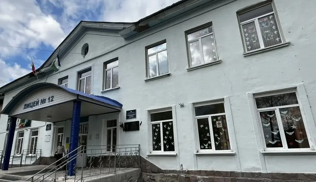 🕊️В нашем лицее прошла патриотическая акция «Окна Победы», посвящённая 81‑й годовщине Победы в Велик
