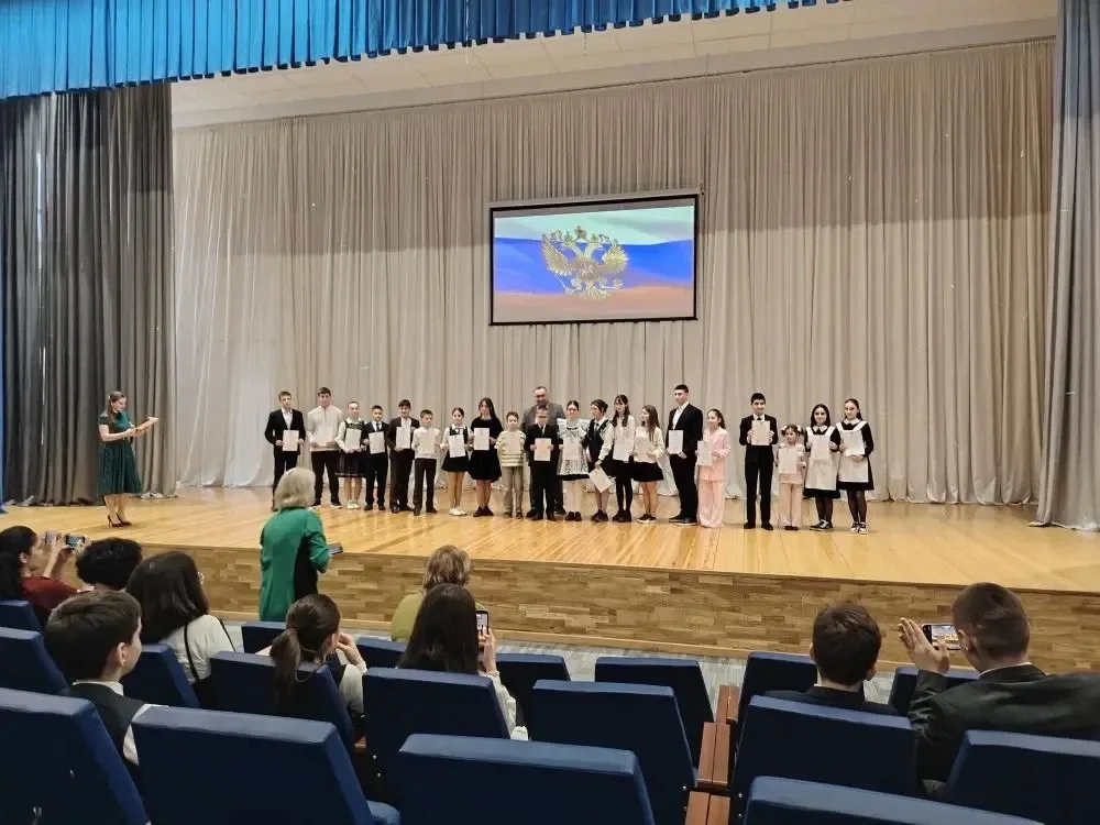 Поздравляем победителя Республиканского конкурса «Проект Ум»!  Подведены итоги I Республиканского ко