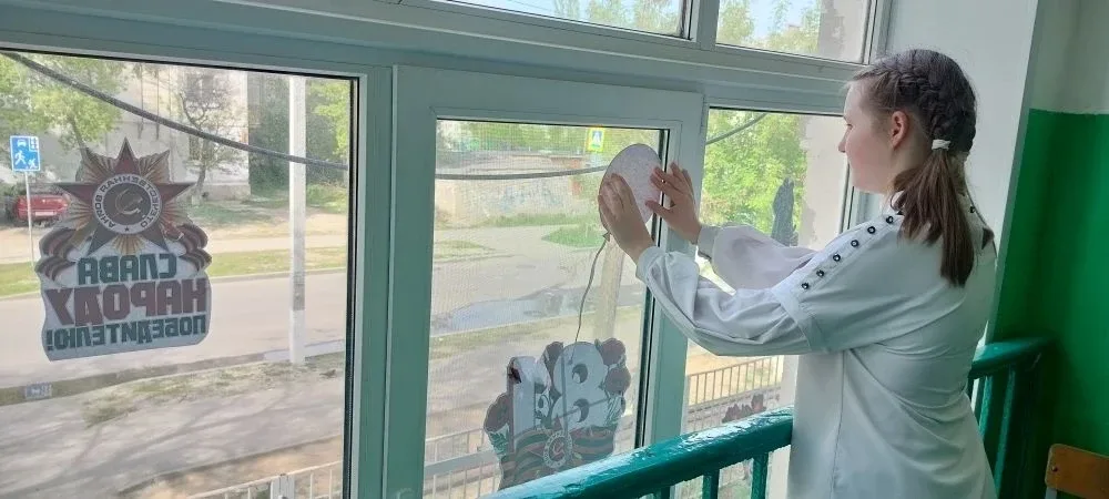 🇷🇺Всероссийская акция «Окна Победы»🇷🇺  💥Наша школа присоединилась к патриотической Всероссийской акц