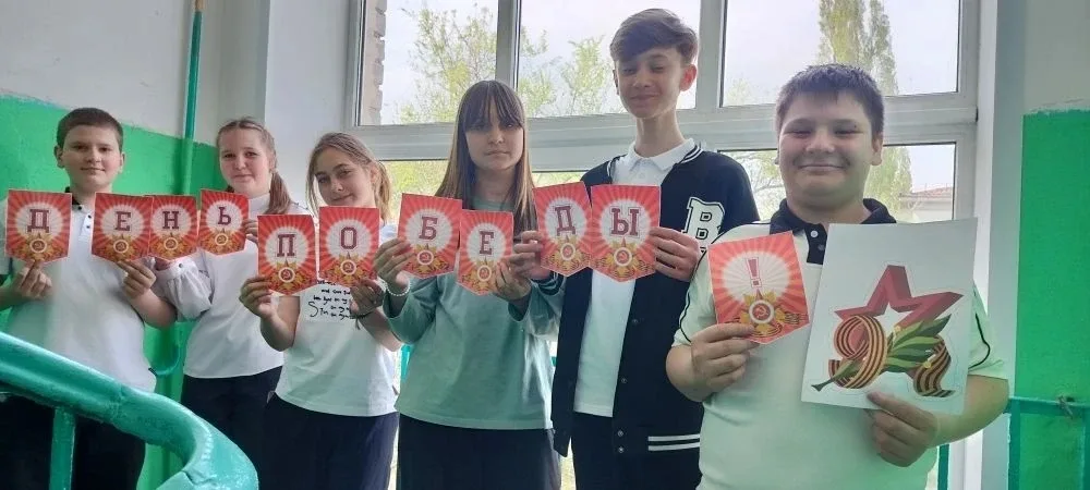 🇷🇺Всероссийская акция «Окна Победы»🇷🇺  💥Наша школа присоединилась к патриотической Всероссийской акц