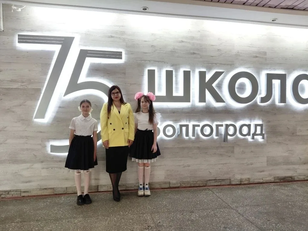 #Конкурс  ✨ "Планета Семья" - фестиваль, который объединил сердца!   📌15 мая  школа №75 превратилась