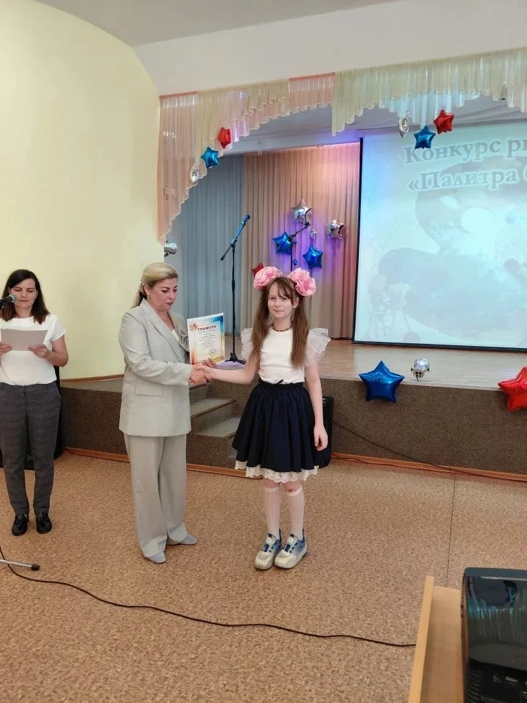 #Конкурс  ✨ "Планета Семья" - фестиваль, который объединил сердца!   📌15 мая  школа №75 превратилась