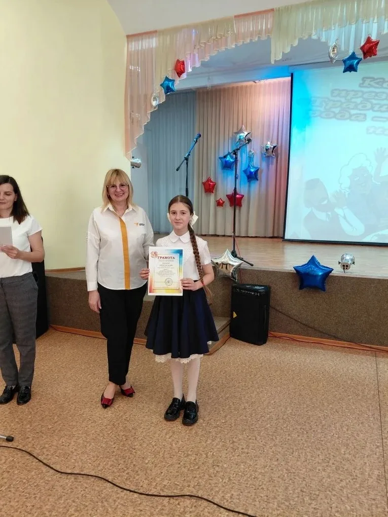 #Конкурс  ✨ "Планета Семья" - фестиваль, который объединил сердца!   📌15 мая  школа №75 превратилась