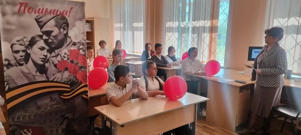 #УрокиПамяти#ДеньПобеды 🇷🇺Учащиеся почтили память героев, которые сражались за нашу Родину в годы Ве