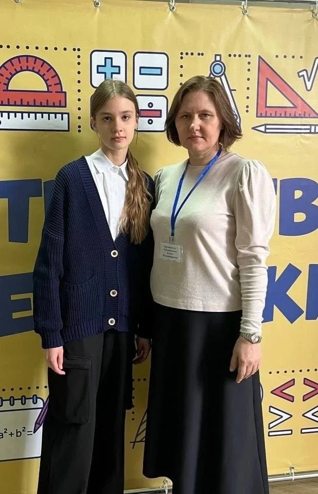 #успех  💥ИТОГИ XIV всероссийской очно-заочной научно-исследовательской конференции "Горизонты науки: