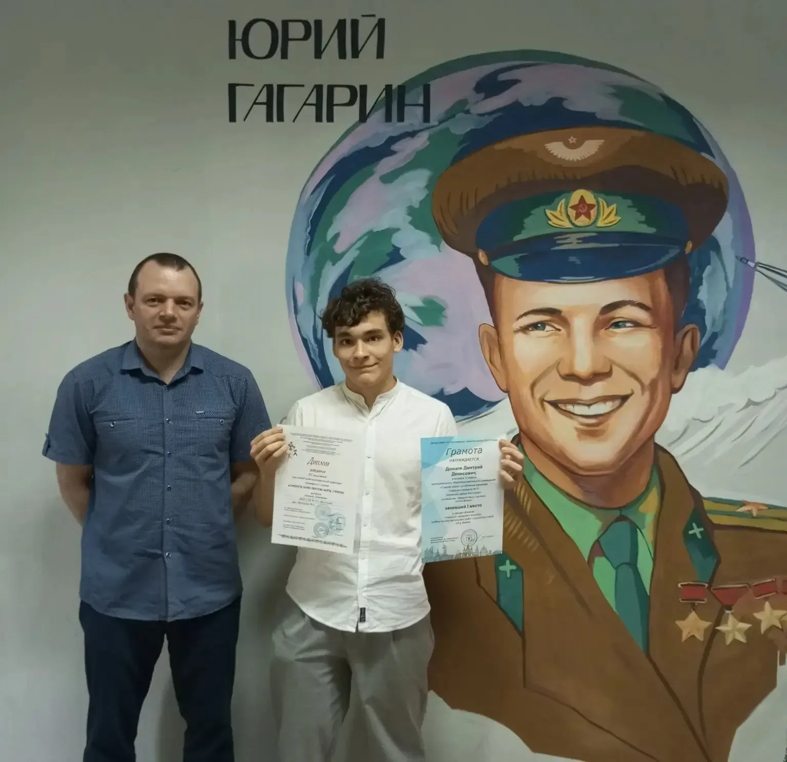 #успех  💥ИТОГИ XIV всероссийской очно-заочной научно-исследовательской конференции "Горизонты науки: