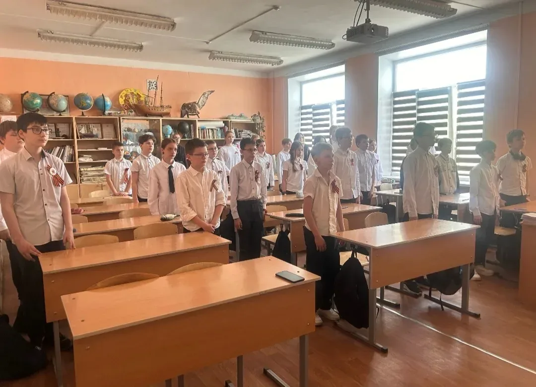 🇷🇺ВСЕРОССИЙСКИЙ УРОК "ДЕНЬ ПОБЕДЫ"  🎗️В преддверии празднования 81-й годовщины Победы в Великой Отеч