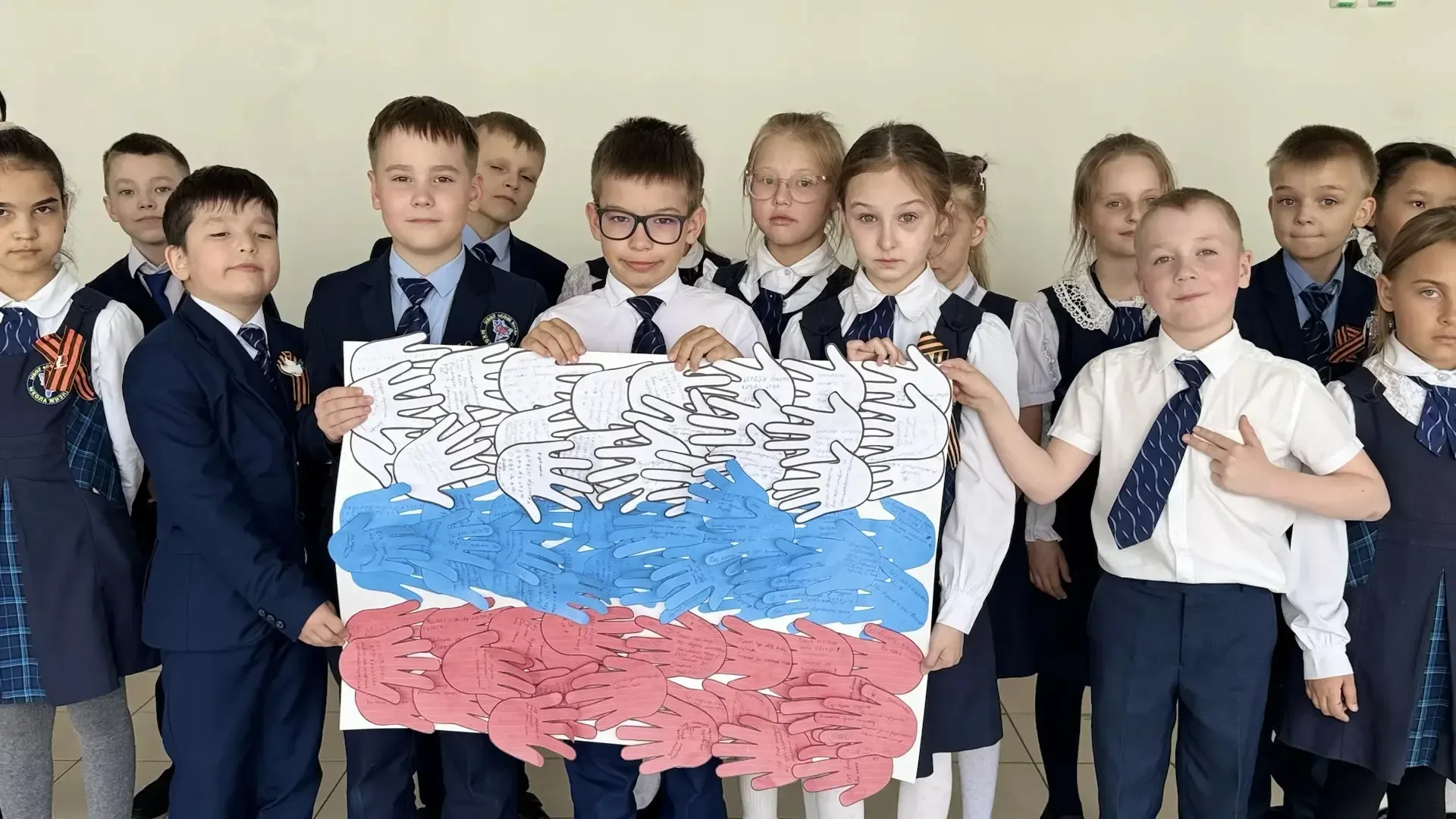 В нашей школе прошла акция «Сила Победы — в единстве народов!», приуроченная к 81-й годовщине Победы