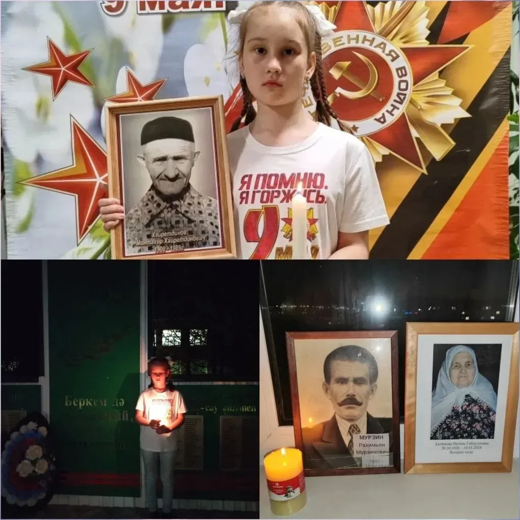 9Мая, в 21.00 ученики нашей легендарной 19 школы активно приняли участие в акции "Свеча памяти"! Это