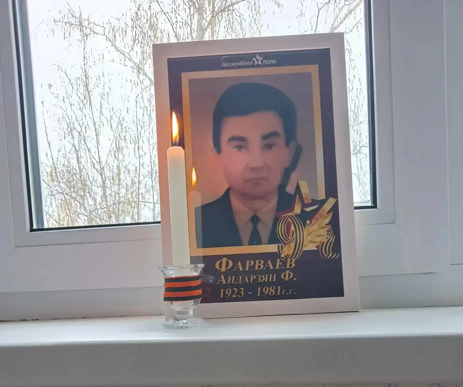 9Мая, в 21.00 ученики нашей легендарной 19 школы активно приняли участие в акции "Свеча памяти"! Это