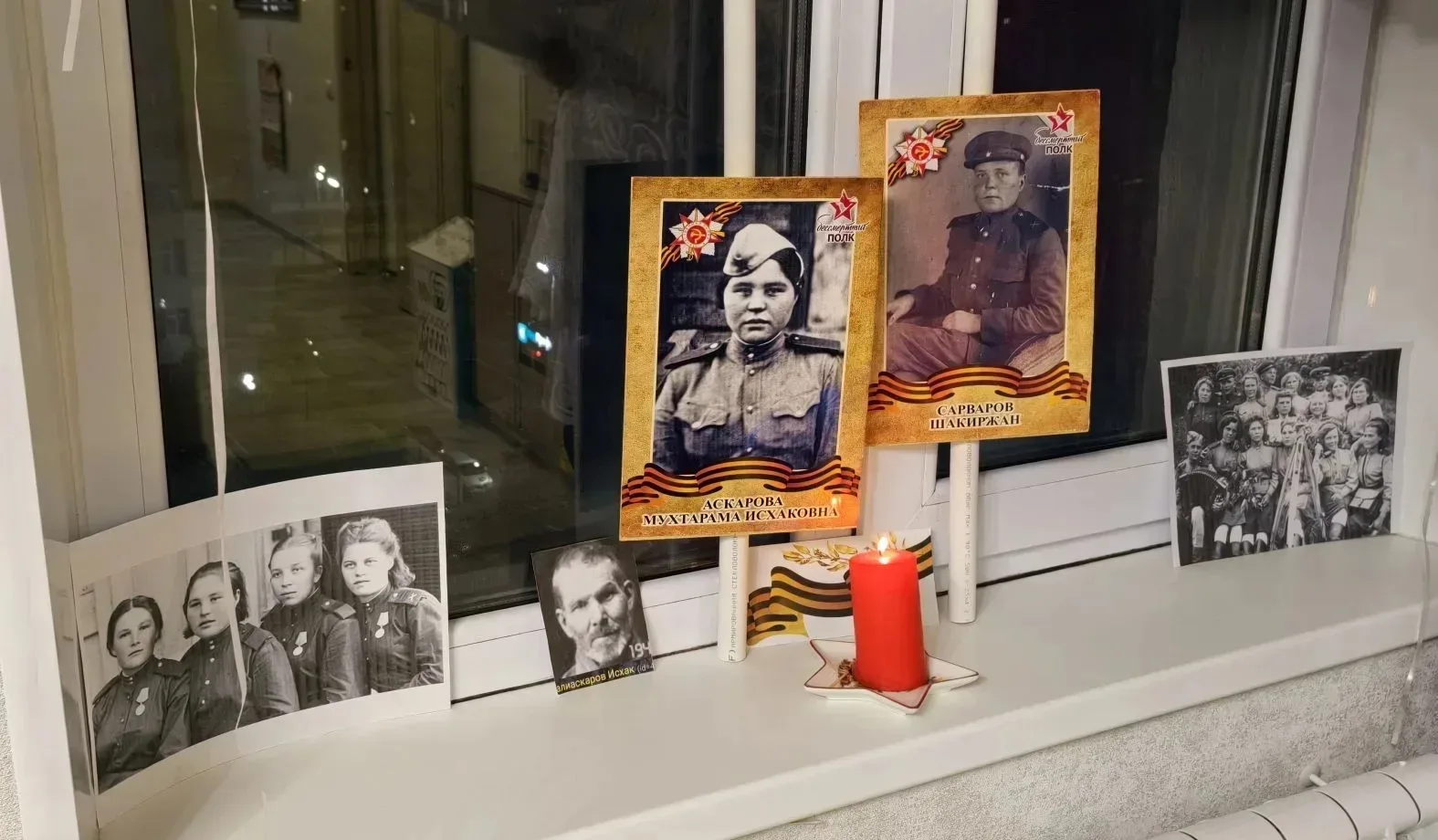 9Мая, в 21.00 ученики нашей легендарной 19 школы активно приняли участие в акции "Свеча памяти"! Это