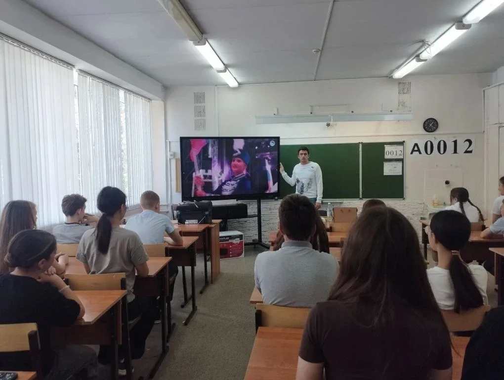 🗓️ Сегодня в России отмечается День детских общественных объединений и организаций — символ дружбы, 