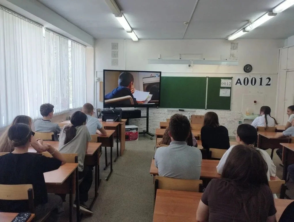 🗓️ Сегодня в России отмечается День детских общественных объединений и организаций — символ дружбы, 
