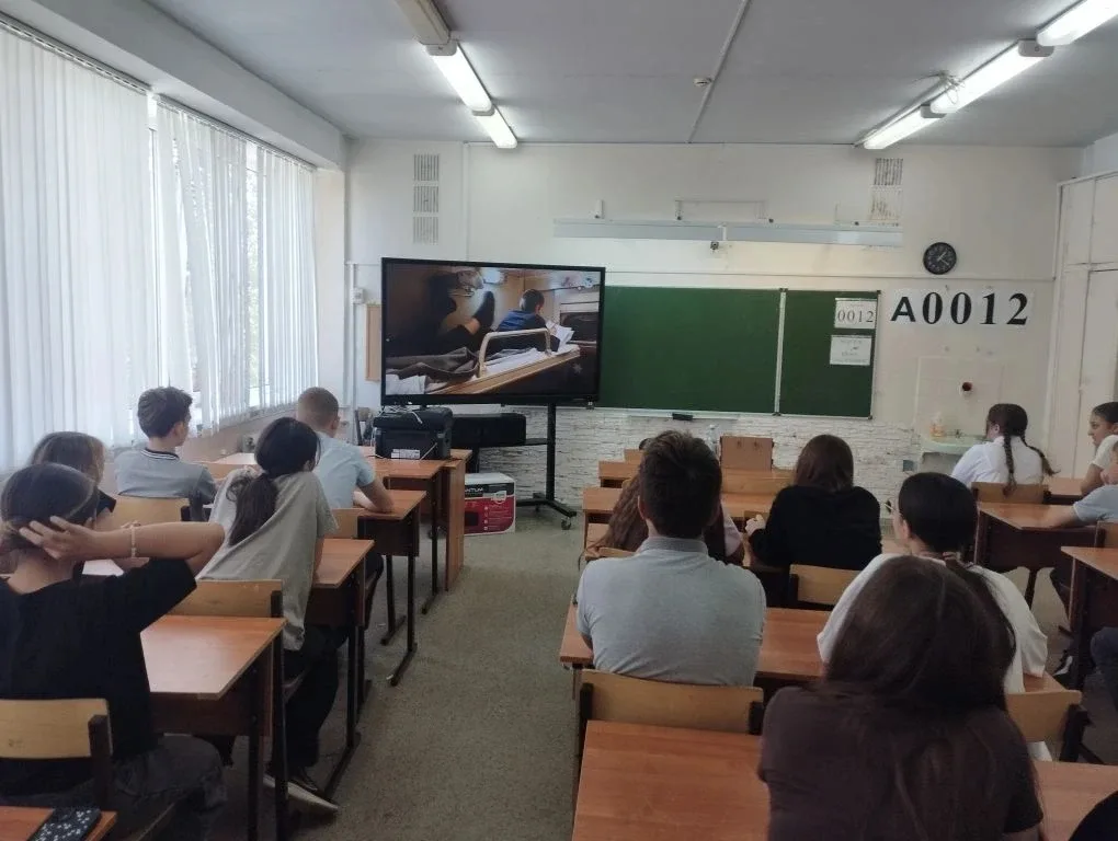 🗓️ Сегодня в России отмечается День детских общественных объединений и организаций — символ дружбы, 