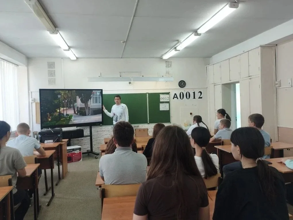 🗓️ Сегодня в России отмечается День детских общественных объединений и организаций — символ дружбы, 