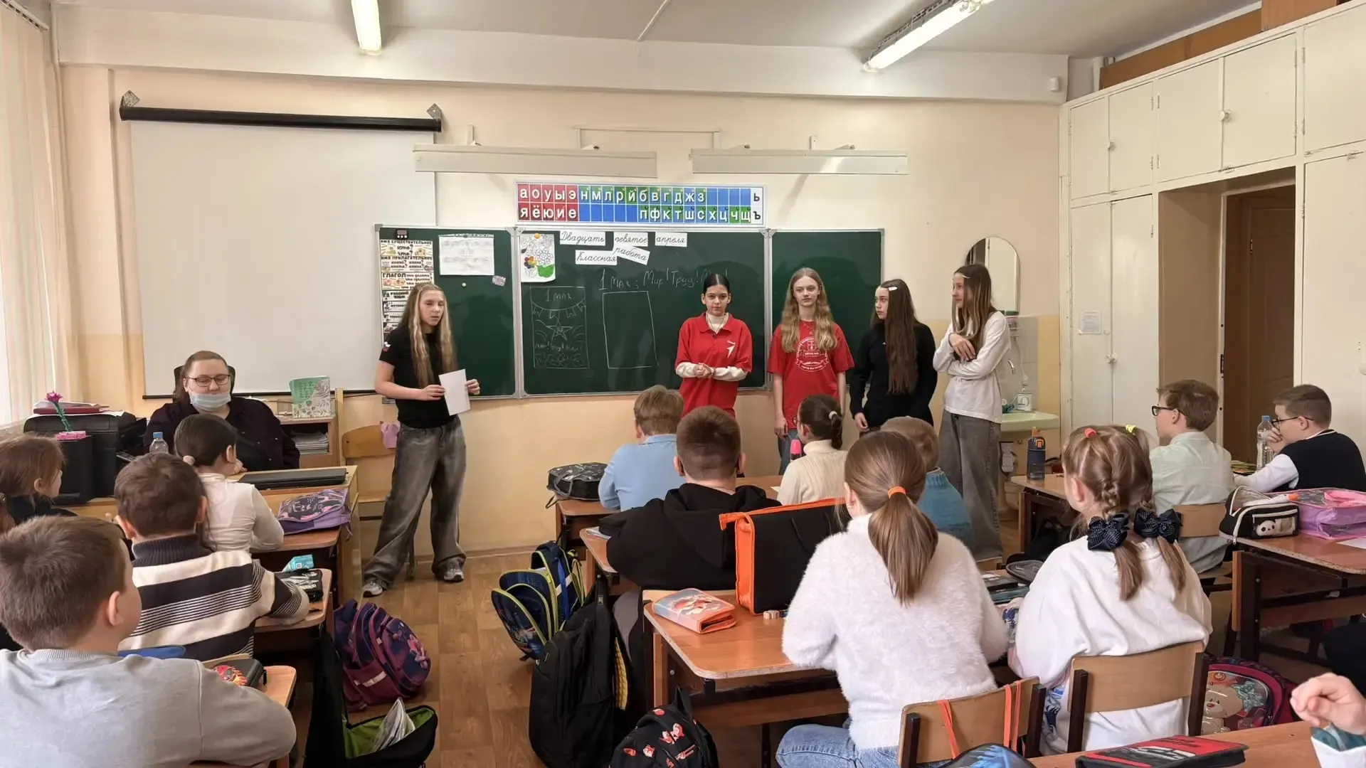 «Мир! Труд! Май!»🌸  Этот лозунг знаком нам с детства и неразрывно связан с Праздником Весны и Труда.
