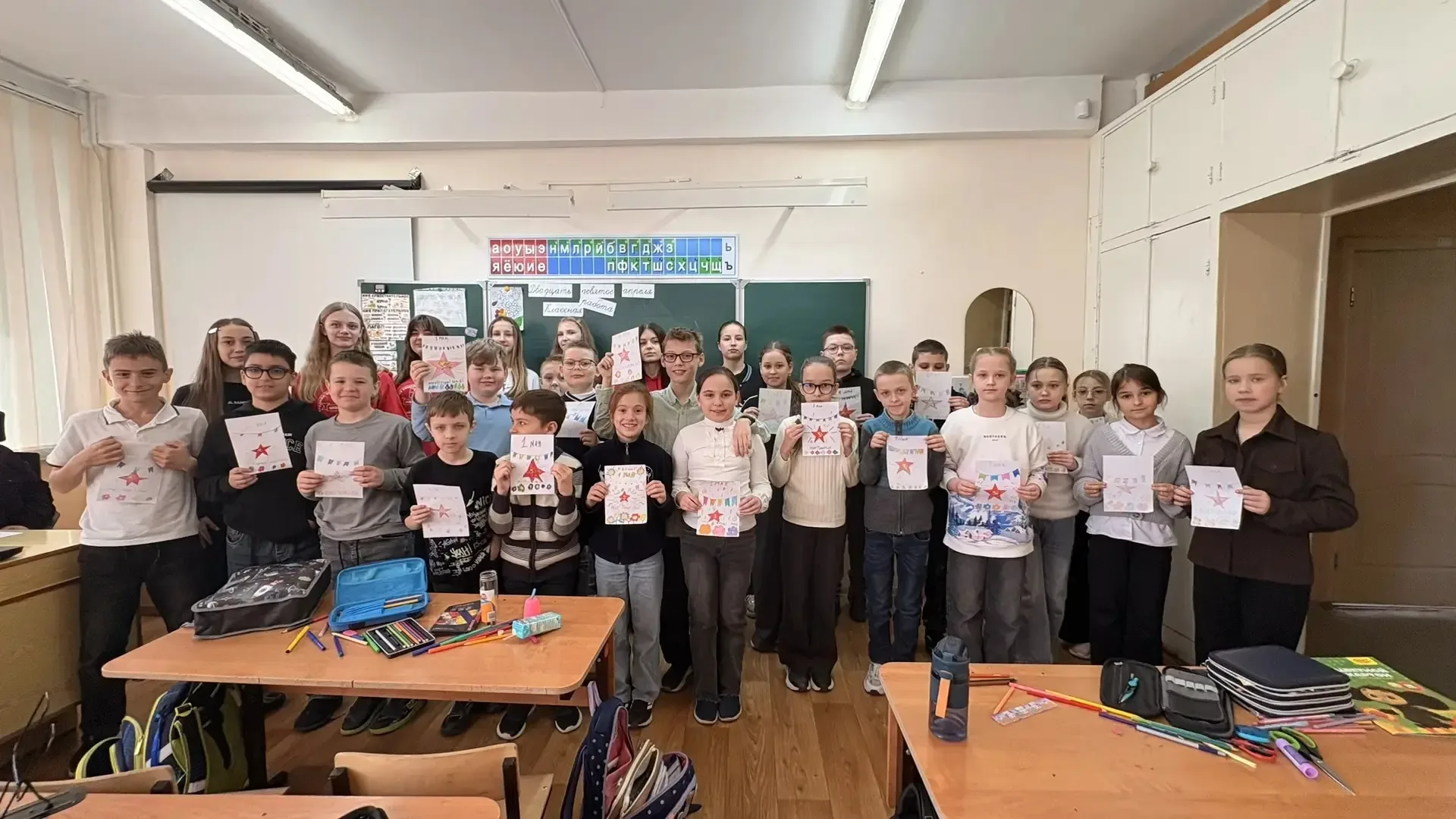 «Мир! Труд! Май!»🌸  Этот лозунг знаком нам с детства и неразрывно связан с Праздником Весны и Труда.