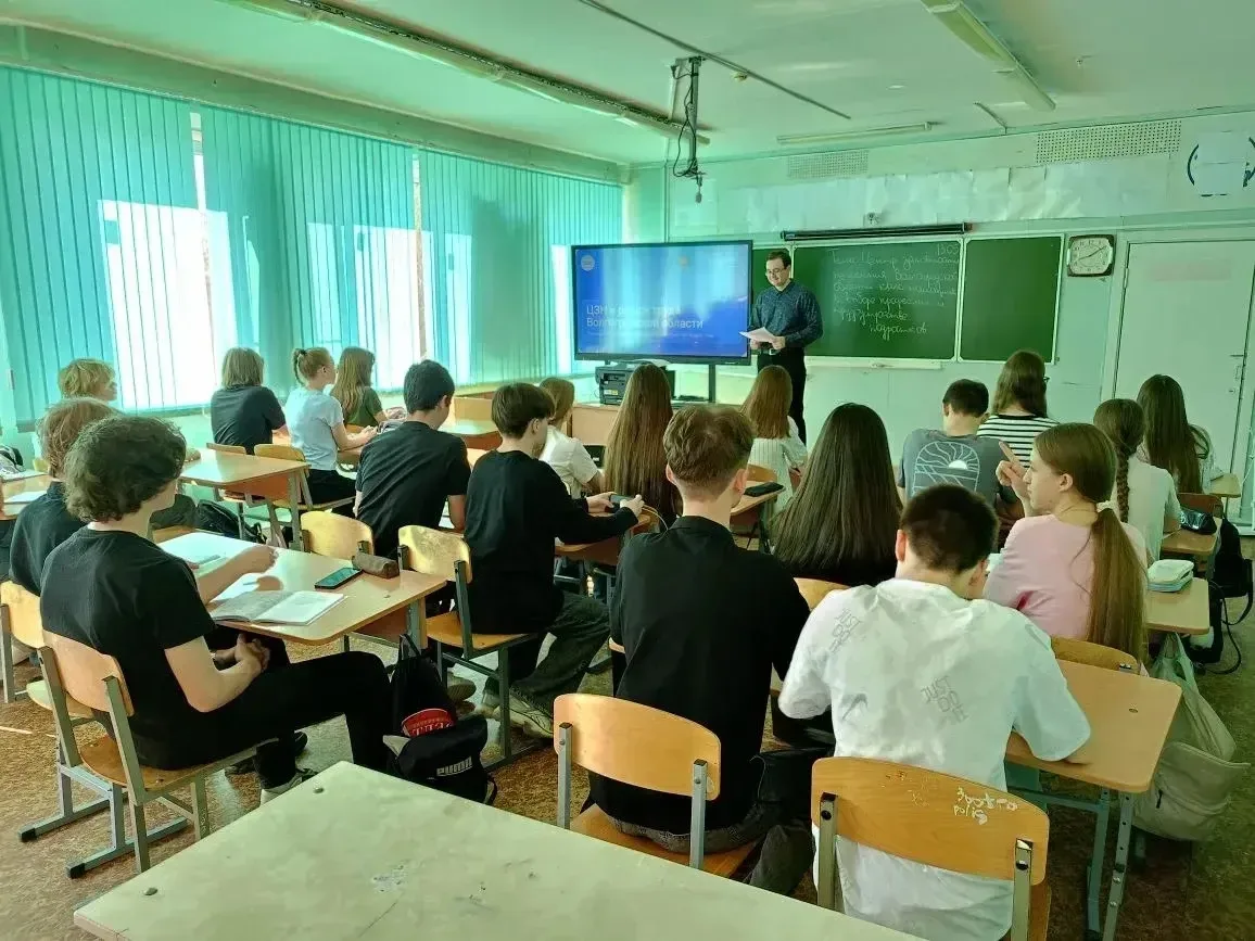 13 мая прошли уроки «Центр занятости населения Волгоградской области как помощник в выборе профессии